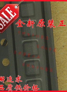 MFI337S3959 3959 QFN8 KIT/APPLE苹果配件认证IC 全新原装