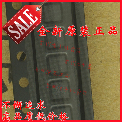 MFI337S3959 3959 QFN8 KIT/APPLE苹果配件认证IC 全新原装