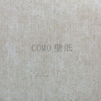 ALLINOR素色GRUYERE墙纸壁纸IN47173 48173 49173 50173 51173