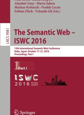【预订】The Semantic Web – ISWC 2016