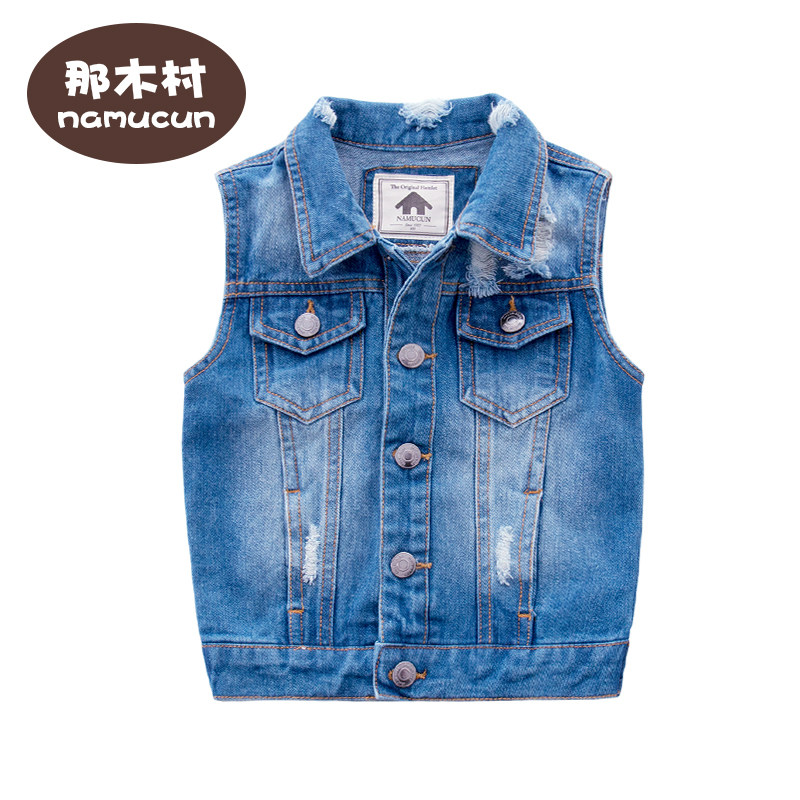Gilet garcon - Ref 2067834 Image 1