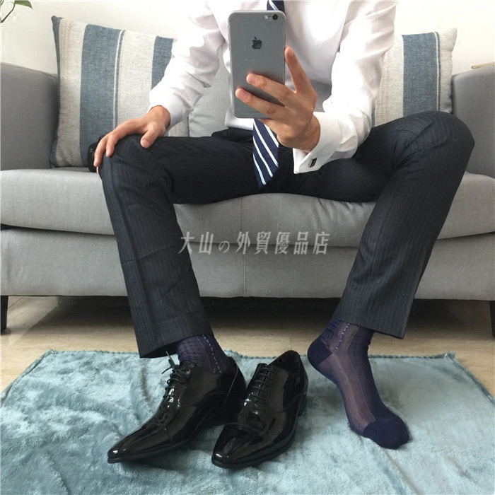 Chaussettes - collants - Ref 759472 Image 3