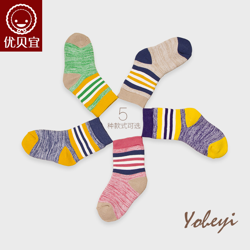 Chaussettes enfant YOBEYI - Ref 2109007 Image 1