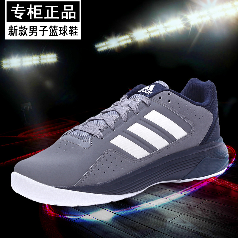 Chaussures de basketball homme ADIDAS 2016Q3SP-BTV94 - Ref 859416 Image 1