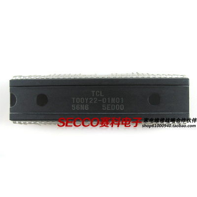 〖原装拆机〗电视机CPU芯片 TOOY22-01M01 56N6 T00Y22 微处理器