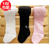 Chaussettes enfant - Ref 2106384 Image 30