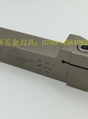 数控刀杆/端面切槽刀杆ZFL2020K3020-100/各种规格齐全