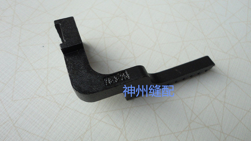 GK2-8 principal axis mechanism parts 8-3-25 auxiliary auxiliary Upper teethin the Electrical life , Home Appliances Accessories , Sewing Accessories  category - from Buy2taobao.com to provide professional Taobao agent buy service