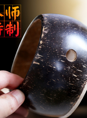 板胡配件琴师特制 专业板胡瓢豫剧/秦腔/评剧/河北梆子板胡瓢壳