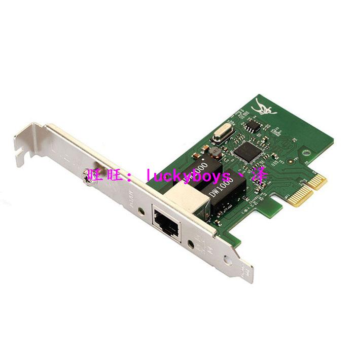 Accessoire USB - Ref 449269 Image 1