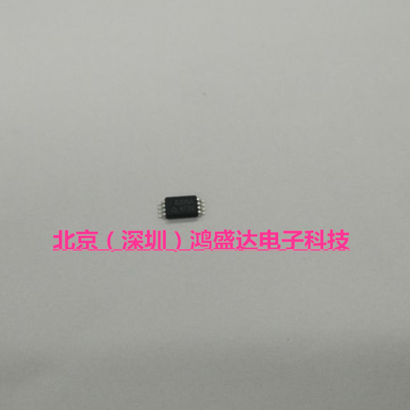 FS8205A 锂电池保护IC 芯片IC FS8205S  全新