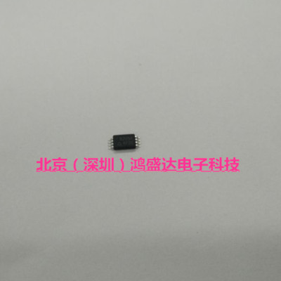 FS8205A 锂电池保护IC 芯片IC FS8205S  全新