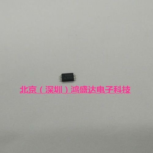 FS8205A 锂电池保护IC 芯片IC FS8205S  全新