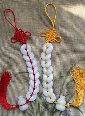 八白玉葫芦串平安扣卧室挂饰