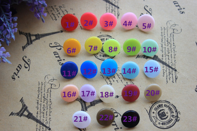 【坚合】服饰辅料彩色树脂塑料