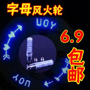 Panier pour vélo HAIYING - Ref 2257612 Image 87