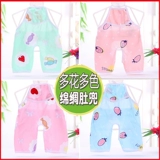 Детское летнее дудоу подходит для мужчин и женщин для девочек, детский бандаж пупочный, 0-3-6-12 мес.