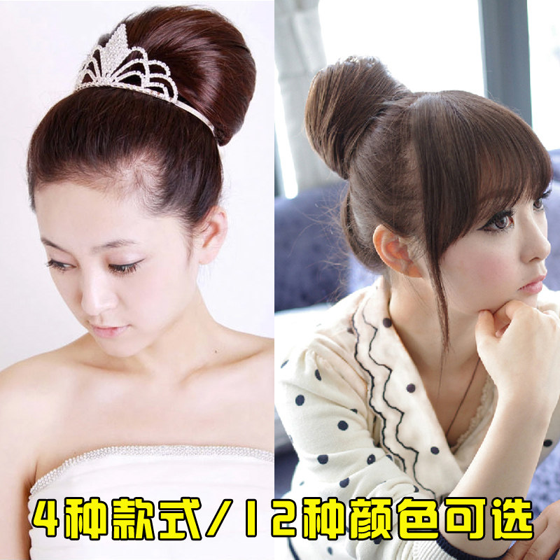 Extension cheveux - Chignon - Ref 236828 Image 1