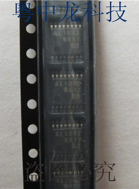 AL1042 TSOP16 集成IC电路芯片 原装可直拍