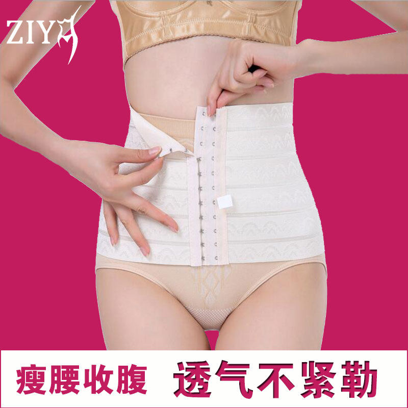 Corset sexy - Ref 678693 Image 1