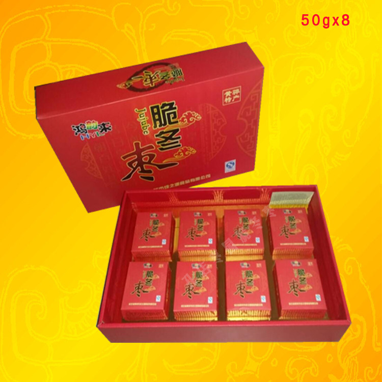 黄骅枣当家酥脆冬枣鸿韵来香脆冬枣脆大枣片无核礼品盒 包邮