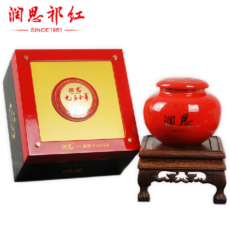 润思祁门红茶 九五至尊 礼茶传统纯手工制作明前芽头茶鼎级120克