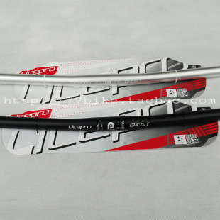 正品 ghost直把25.4mm自行车把2014铝合金超轻148g折叠车 Litepro