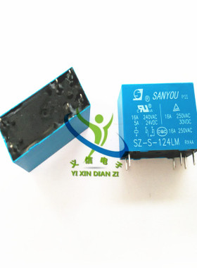 SZ-S-124LM 16A250VAC三友继电器 1组常开6脚HRM2H-S-DC24V-A