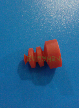 有信真空吸盘YX3-6  机械手配件 优质真空吸盘 三层吸盘 红色