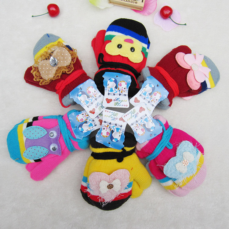 Gants pour enfants en de laine - Ref 2147283 Image 1