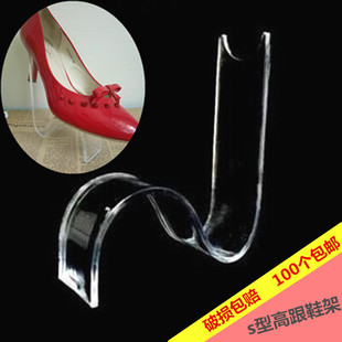 加厚有机透明鞋架高跟鞋陈列多用展示支架彩色塑料鞋托架子鞋店用