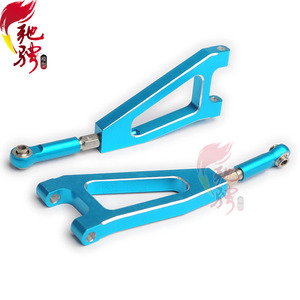 HUSP 1比8金属升级件 94762等 前上摆臂 860002N（60004N）