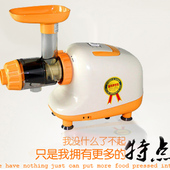 研磨 韩国正品 900榨汁 家用多功能食品加工机DH 粉碎 OSCAR料理手