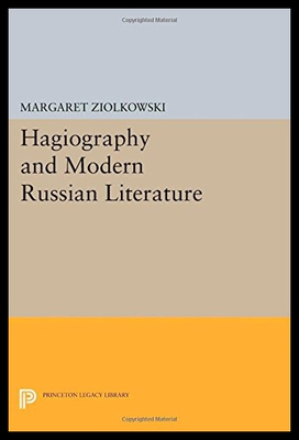 【预售】Hagiography and Modern Russian Literature