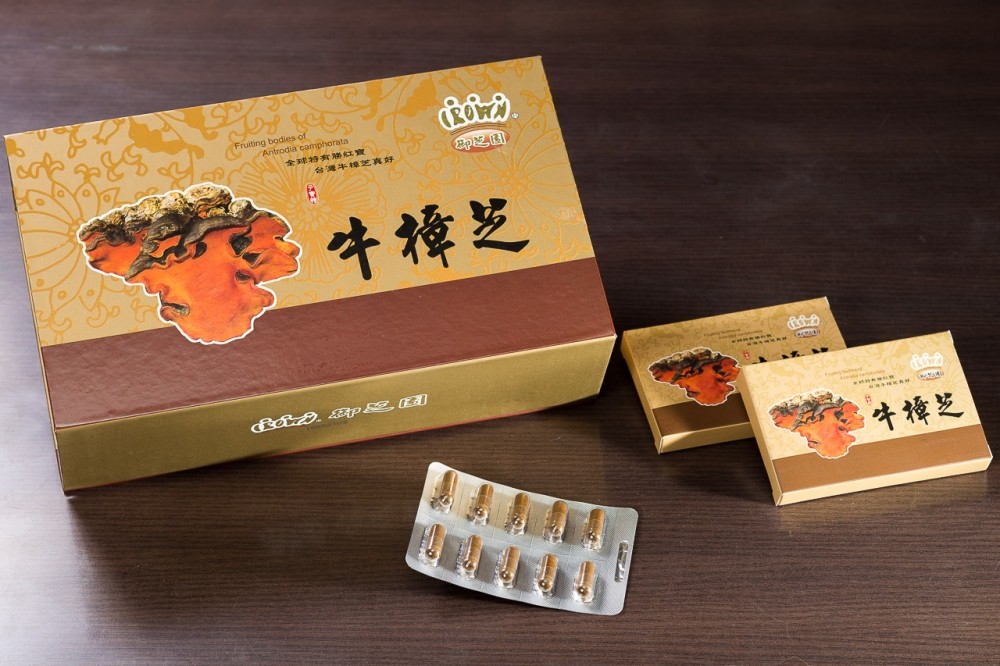 台灣御芝園牛樟芝牛樟芝膠囊(小) 60粒台灣直發包邮