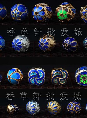 滴油景泰蓝珐琅彩星月菩提扁珠