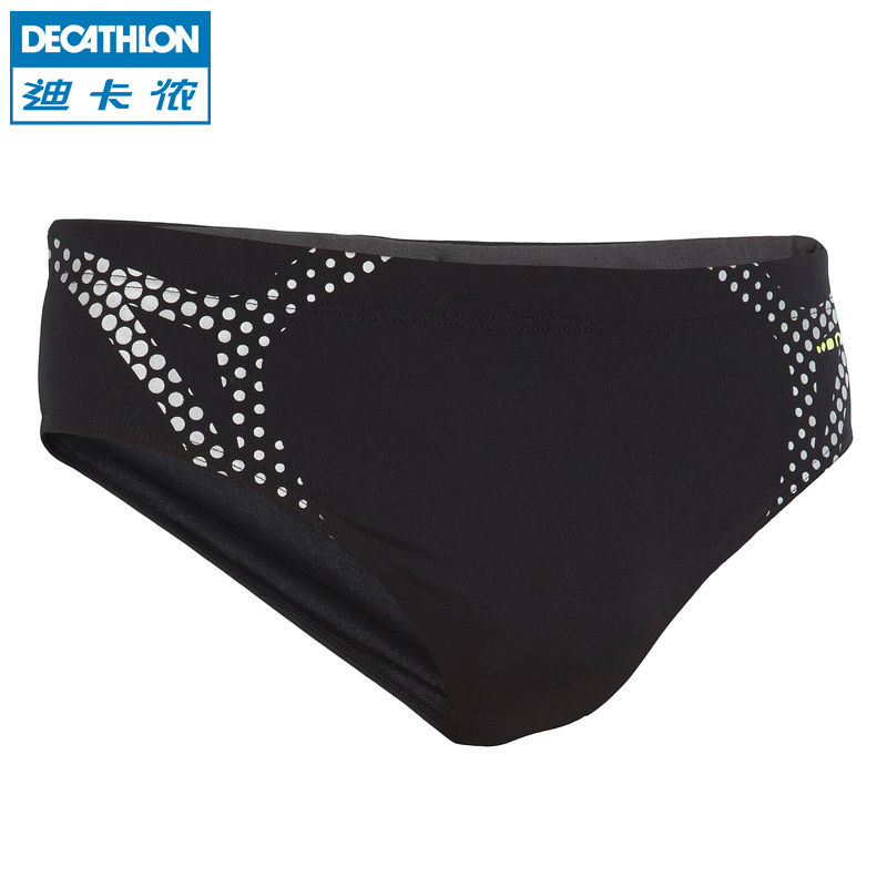 Maillot de bain homme DECATHLON    - Ref 2510370 Image 1