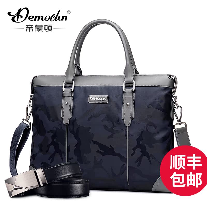Sac homme - Ref 50447 Image 1