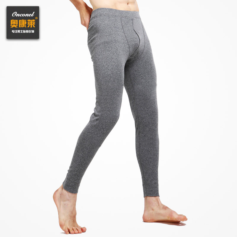 Pantalon collant jeunesse ONCONEL en coton - Ref 775070 Image 1
