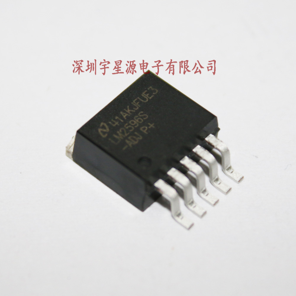 LM2596S-ADJ LM2596 LM2596SX-ADJ开关稳压器 TO-263-5全新原装