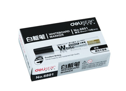 10支得力办公用品 6801白板笔 白板专用 可擦白板笔 约0.18kg/盒