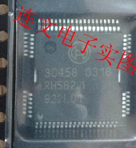 30458  柴油电脑板IC 主继电器控制驱动芯片 全新可直拍