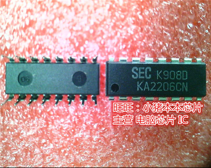 KA2206CN  DIP新的现货 一个起售