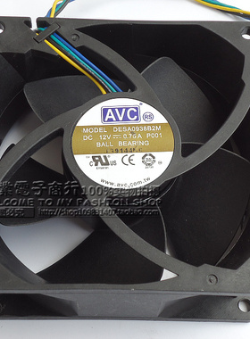 原装AVC 9038 9CM 4针pwm温控双滚珠风扇 DESA0938B2M 12V 0.75A