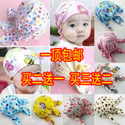 Gants pour enfants en coton - Ref 2146277 Image 17