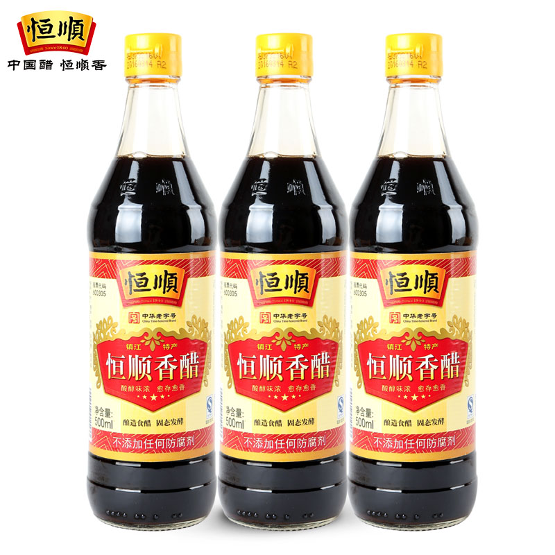 °üÓʺã˳Ïã´×BÏãÐÍ500ml 3ƿװÕò½Ìزú ÕºÁÏ´× ³´²Ë