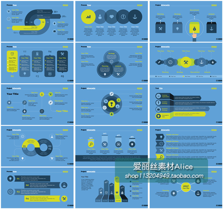 [310]扁平化信息图表格分类幻灯片设计模板 AI矢量设计素材