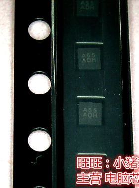 AW8155AFCR 全新现货 一个起售