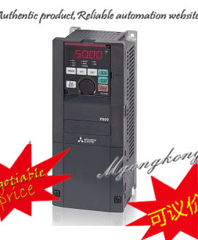 三菱变频器FR-F842-08660-2-60/450KW   保证真品