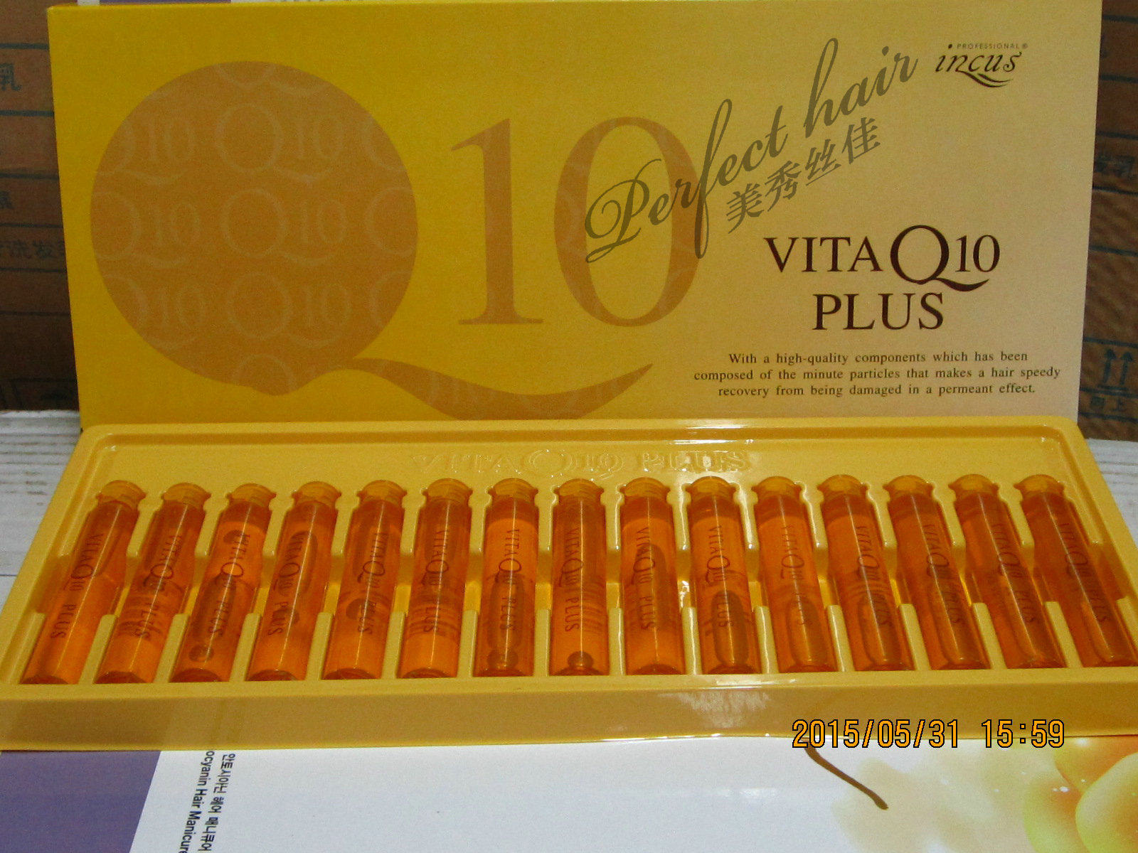韩国正品所望盈酷丝维生素辅酶Q10 PLUS 水果精华素 13ml